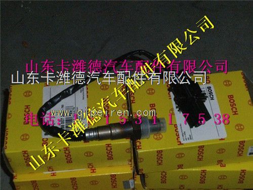 612600190157,潍柴天然气氧传感器,山东卡潍德汽车配件有限公司
