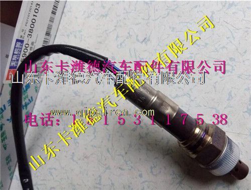 G5900—3800103,玉柴天然气NTK氧传感器,山东卡潍德汽车配件有限公司