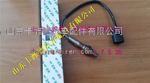 G5900-3800103NTK,玉柴天然气氧传感器,山东卡潍德汽车配件有限公司