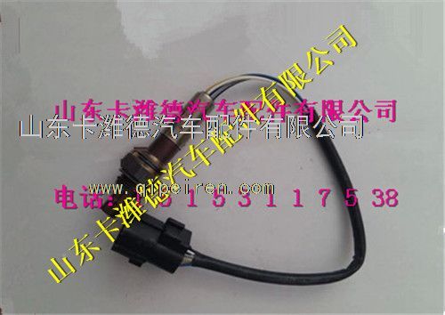 LZA03-HD1LZA03E2,玉柴天然气氧传感器,山东卡潍德汽车配件有限公司