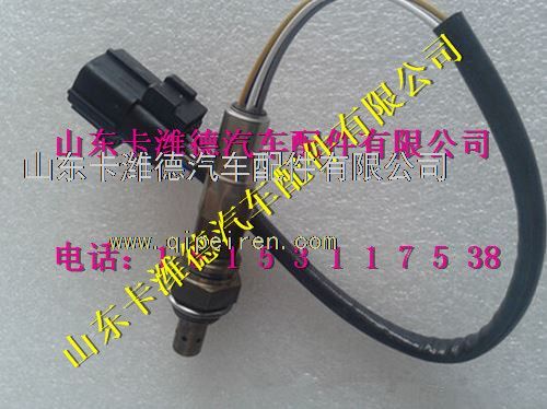 VG1540090052,重汽豪沃LNG天然气T10发动机氧浓度传感器,山东卡潍德汽车配件有限公司