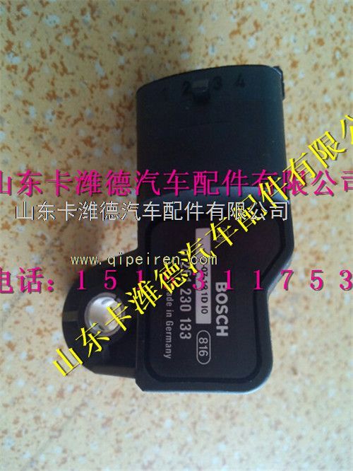 VG1540090055,重汽天然气进气压力温度传感器,山东卡潍德汽车配件有限公司