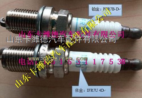 T10，T12,博世铱金天然气发动机火花塞,山东卡潍德汽车配件有限公司