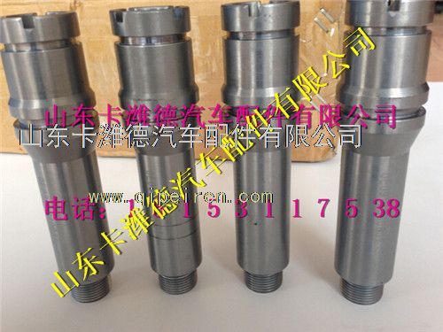 VG1092040018,重汽天然气发动机火花塞衬套,山东卡潍德汽车配件有限公司