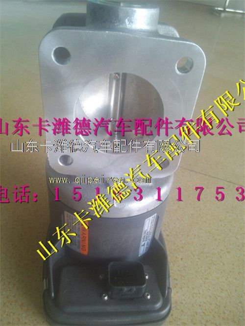612600190215,潍柴天然气LNG 电子节气门,山东卡潍德汽车配件有限公司