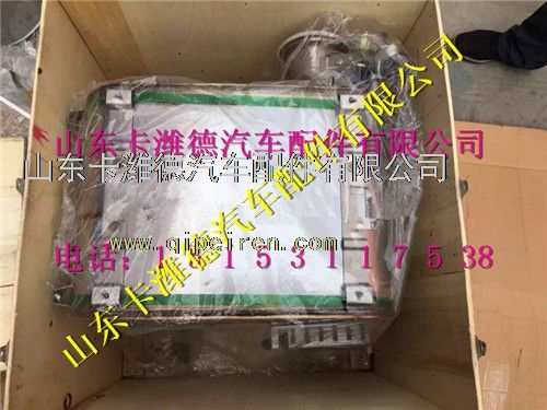 612640130637,潍柴SCR箱总成,山东卡潍德汽车配件有限公司