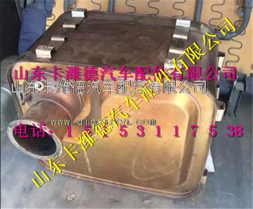612640130212,潍柴国四发动机SCR催化转化器,山东卡潍德汽车配件有限公司
