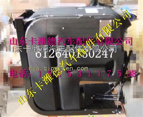 612640130247,潍柴国四发动机SCR后处理系统尿素箱总成,山东卡潍德汽车配件有限公司