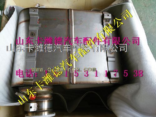 612640130631,潍柴国四后处理配件SCR催化消声器,山东卡潍德汽车配件有限公司