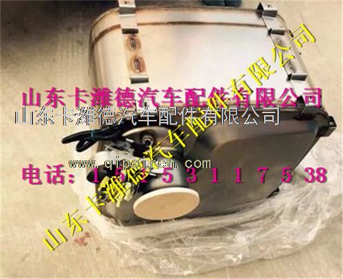 612640130637   612640130516,潍柴国四后处理配件-SCR箱,山东卡潍德汽车配件有限公司