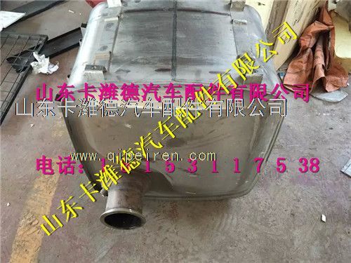 612640130632,潍柴欧四SCR箱,山东卡潍德汽车配件有限公司