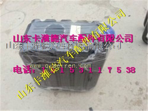 WG9925544001,中国重汽豪沃国四尿素箱总成,山东卡潍德汽车配件有限公司