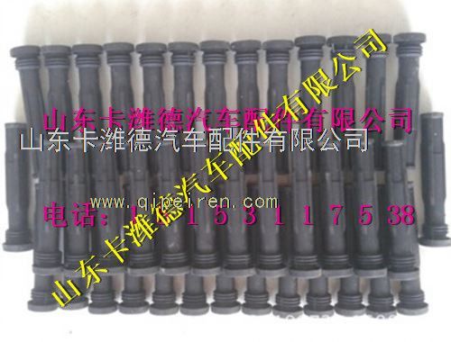 0 258 007 206,博士潍柴LNG天然气发动机系统点火线圈胶套,山东卡潍德汽车配件有限公司