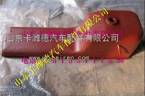 612600150383,潍柴WP10CNG天然气发动机油底壳组件,山东卡潍德汽车配件有限公司
