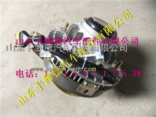 612600061489,潍柴动力三速电磁风扇离合器,山东卡潍德汽车配件有限公司