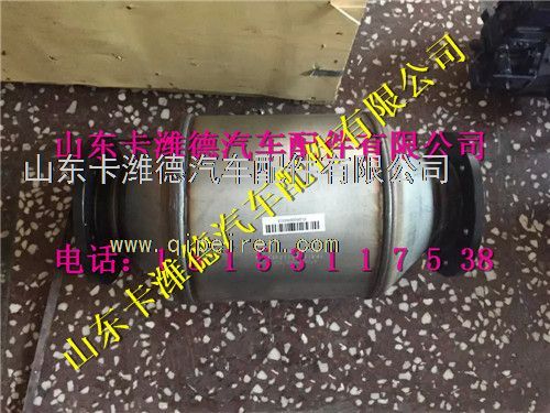 612600990013,潍柴国Ⅳ催化器,山东卡潍德汽车配件有限公司