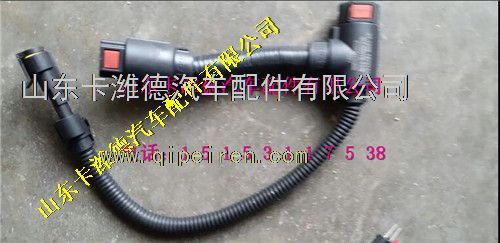 612640130466,潍柴国四吸液管,山东卡潍德汽车配件有限公司
