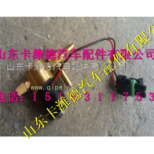 潍柴天然气发动机-废气控制阀图1