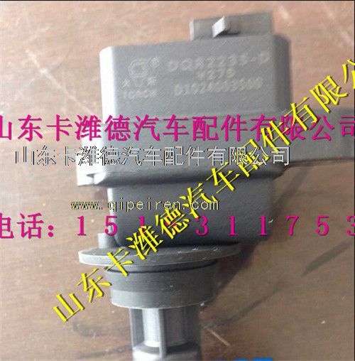 潍柴天然气发动机配件图1