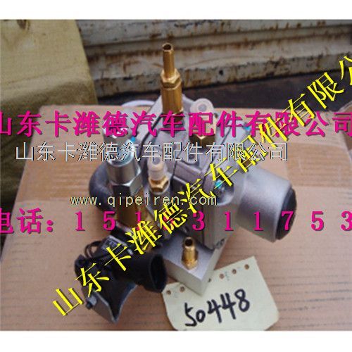13050448,潍柴天然气高压减压器,山东卡潍德汽车配件有限公司