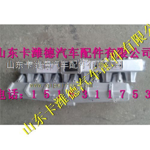 612600113721,潍柴天然气进气管,山东卡潍德汽车配件有限公司