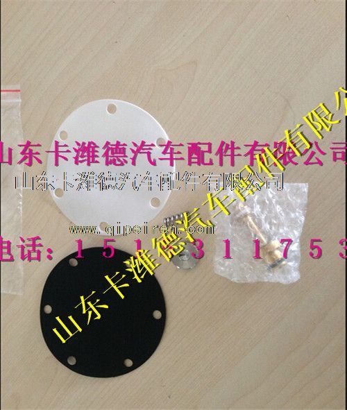 612600190660,潍柴天然气稳压器修理包,山东卡潍德汽车配件有限公司