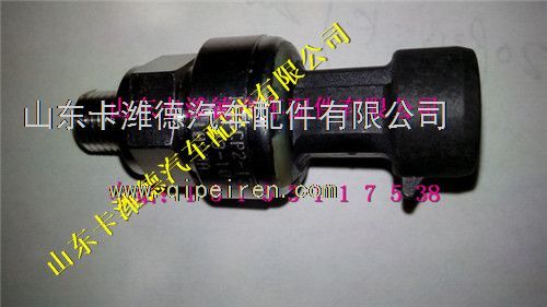 13060072   100CP2-137,潍柴天然气压力阀,山东卡潍德汽车配件有限公司