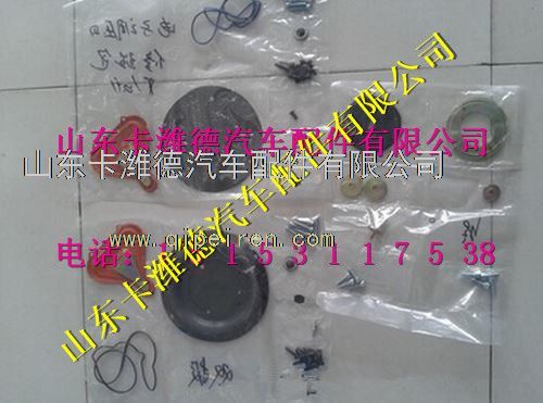 重汽LNG,天然气发动机电子调压器高压减压器修理包,山东卡潍德汽车配件有限公司