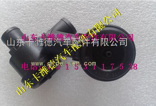 重汽LNG,天然气发动机防喘振阀,山东卡潍德汽车配件有限公司