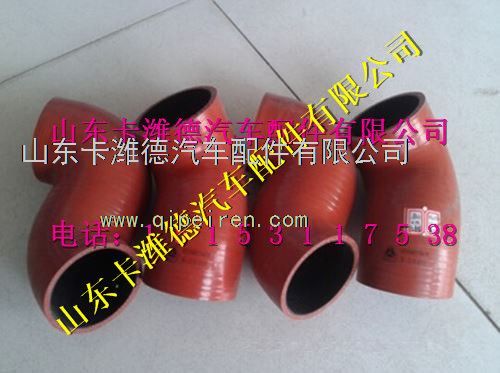 WG12381100,重汽LNG豪沃天然气发动机混合气出气管,山东卡潍德汽车配件有限公司