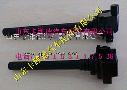 VG1238080015,重汽T12天然气发动机专用点火线圈,山东卡潍德汽车配件有限公司