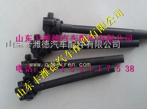 VG1292080200,重汽豪沃LNG天然气T10发动机点火线圈,山东卡潍德汽车配件有限公司