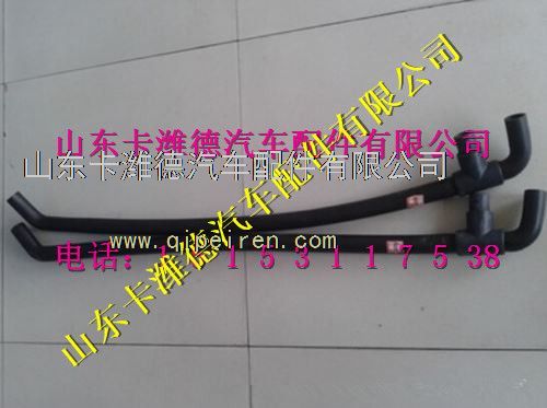 VG1238110035,重汽豪沃LNG天然气发动机防喘振阀胶管,山东卡潍德汽车配件有限公司