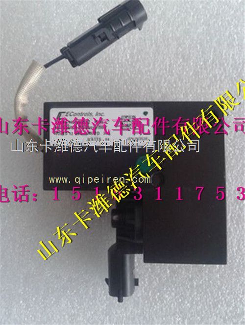 VG1560110426,重汽豪沃LNG天然气发动机废气放气阀控制装置,山东卡潍德汽车配件有限公司