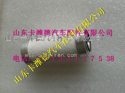 重汽豪沃LNG,天然气发动机高压滤芯,山东卡潍德汽车配件有限公司