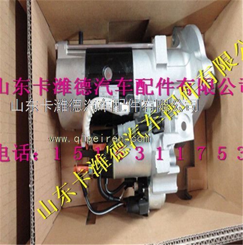 200V26201-7199,重汽曼发动机起动机启动机,山东卡潍德汽车配件有限公司