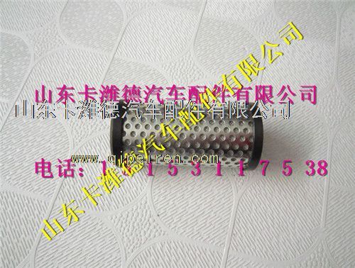 WG9716550107,重汽天然气发动机CNG高压精滤器芯,山东卡潍德汽车配件有限公司