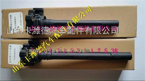 VG1238080015  VG1092080190,重汽天然气发动机点火线圈,山东卡潍德汽车配件有限公司