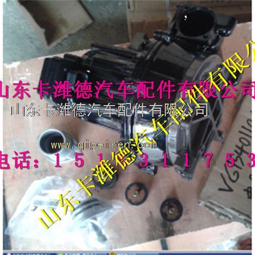 VG1540110410,重汽天然气发动机电子调压器总成,山东卡潍德汽车配件有限公司