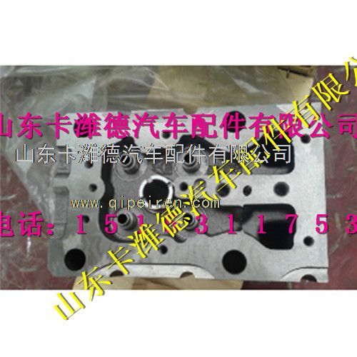 AZ1540040002,重汽天然气发动机缸盖,山东卡潍德汽车配件有限公司