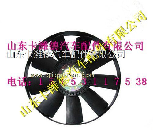 VG2600060446,重汽天然气发动机环形风扇,山东卡潍德汽车配件有限公司