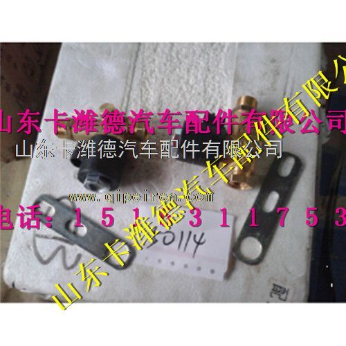 WG9116550114,重汽天然气高压电磁阀,山东卡潍德汽车配件有限公司