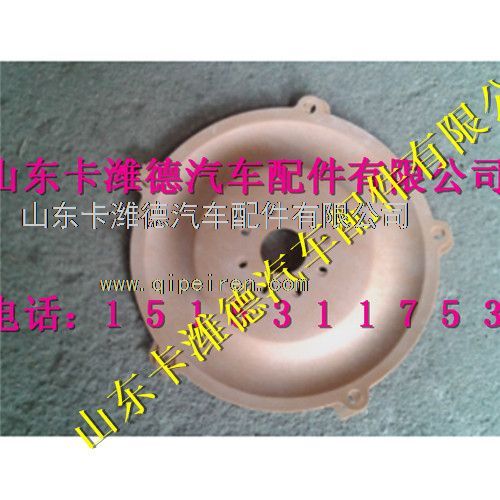 VG1095110201,重汽天然气混合器膜片,山东卡潍德汽车配件有限公司