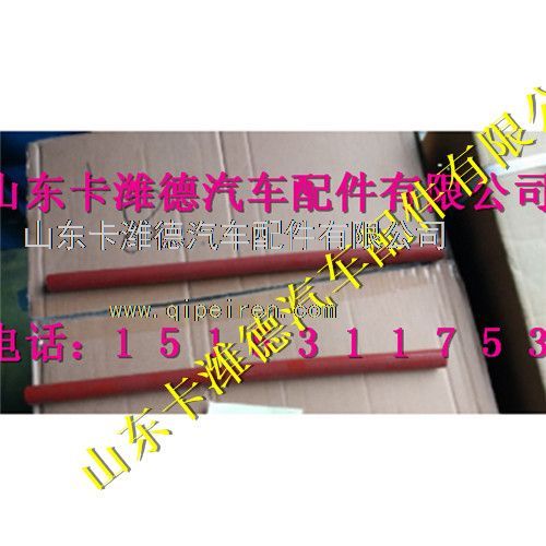 VG1238110046,重汽天然气连接胶管,山东卡潍德汽车配件有限公司