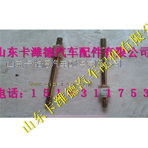 VG1238040007,重汽天然气摇臂罩螺栓,山东卡潍德汽车配件有限公司