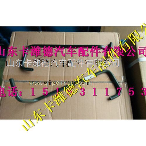VG1238110018,重汽天然气增压器进油管总成,山东卡潍德汽车配件有限公司