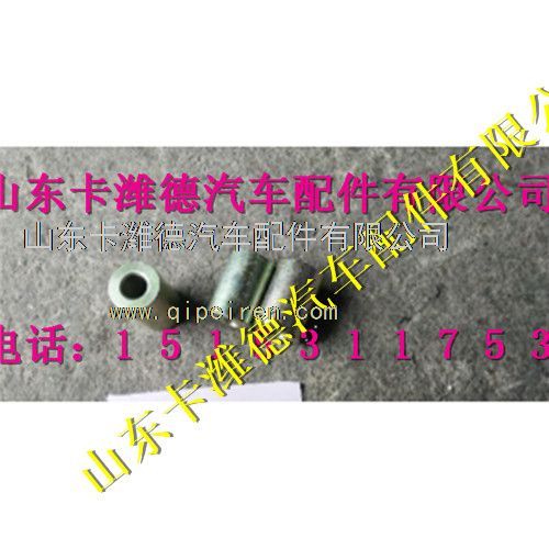 VG1238110005,重汽天然气支撑块,山东卡潍德汽车配件有限公司