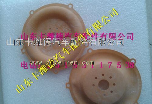 VG1095110201,重汽玉柴LNG天然气发动机混合气膜片,山东卡潍德汽车配件有限公司
