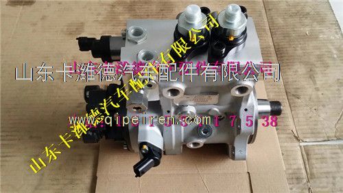 13024963(0445020071),BOSCH博世CP2.2油泵总成,山东卡潍德汽车配件有限公司