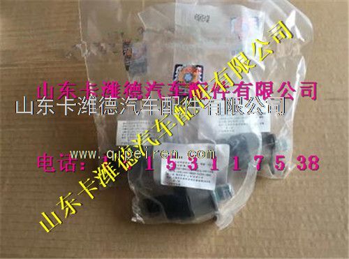 928400617,BOSCH博世油量计量单元,山东卡潍德汽车配件有限公司